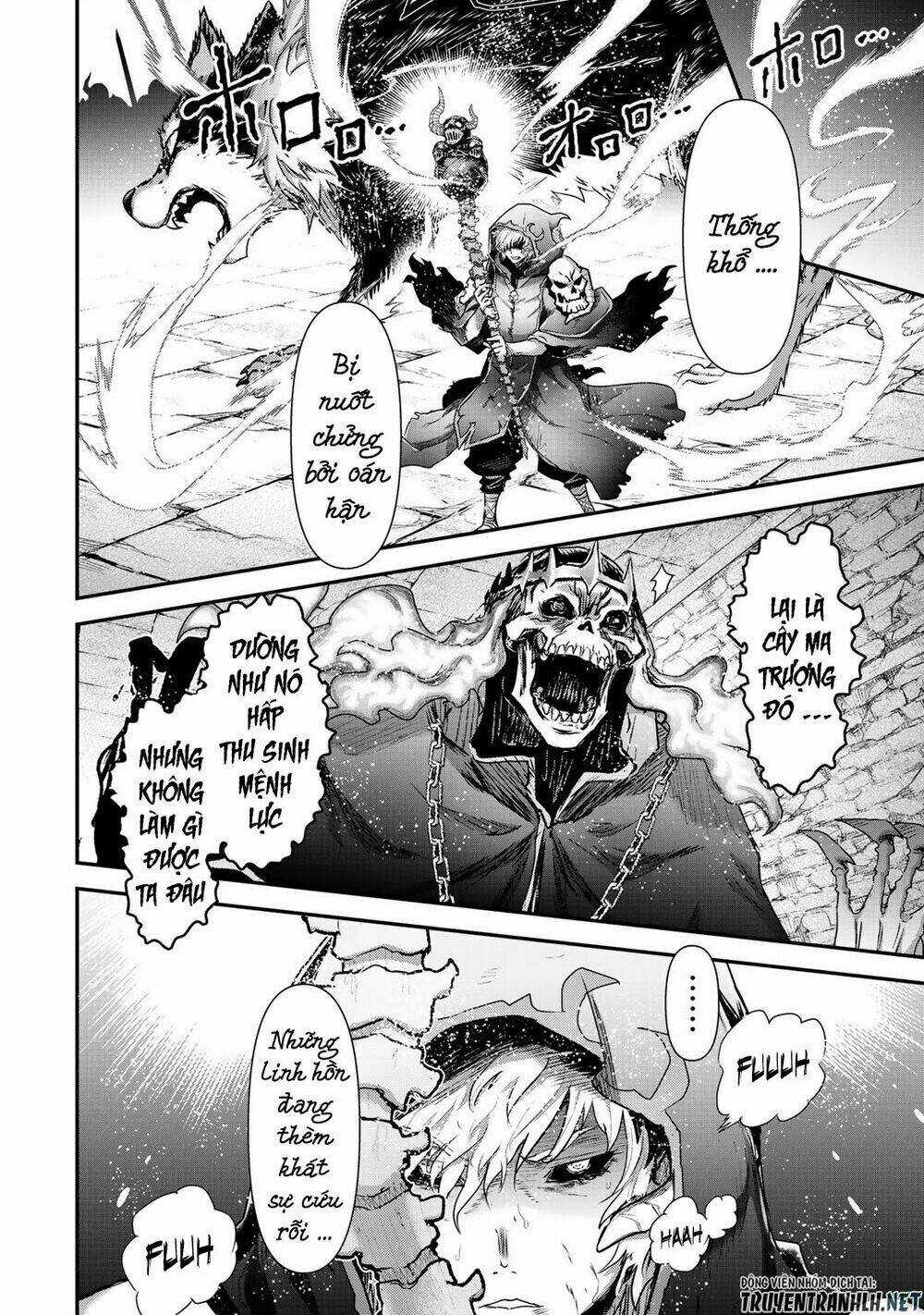 Chuyển Sinh Thành Kiếm Chapter 38 trang 2