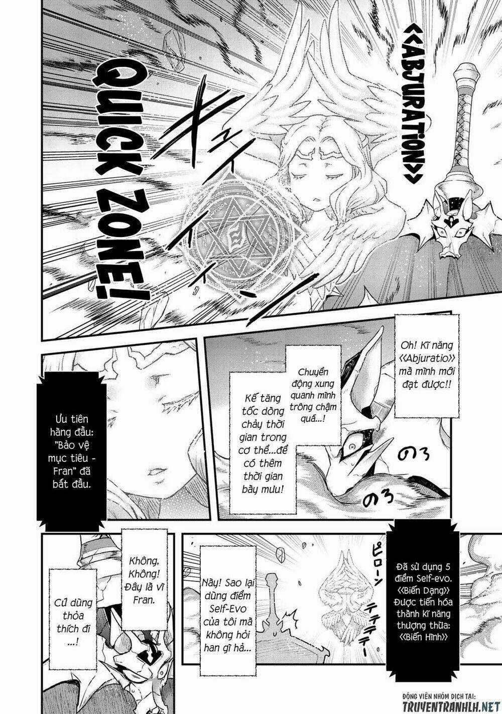 Chuyển Sinh Thành Kiếm Chapter 39 trang 13