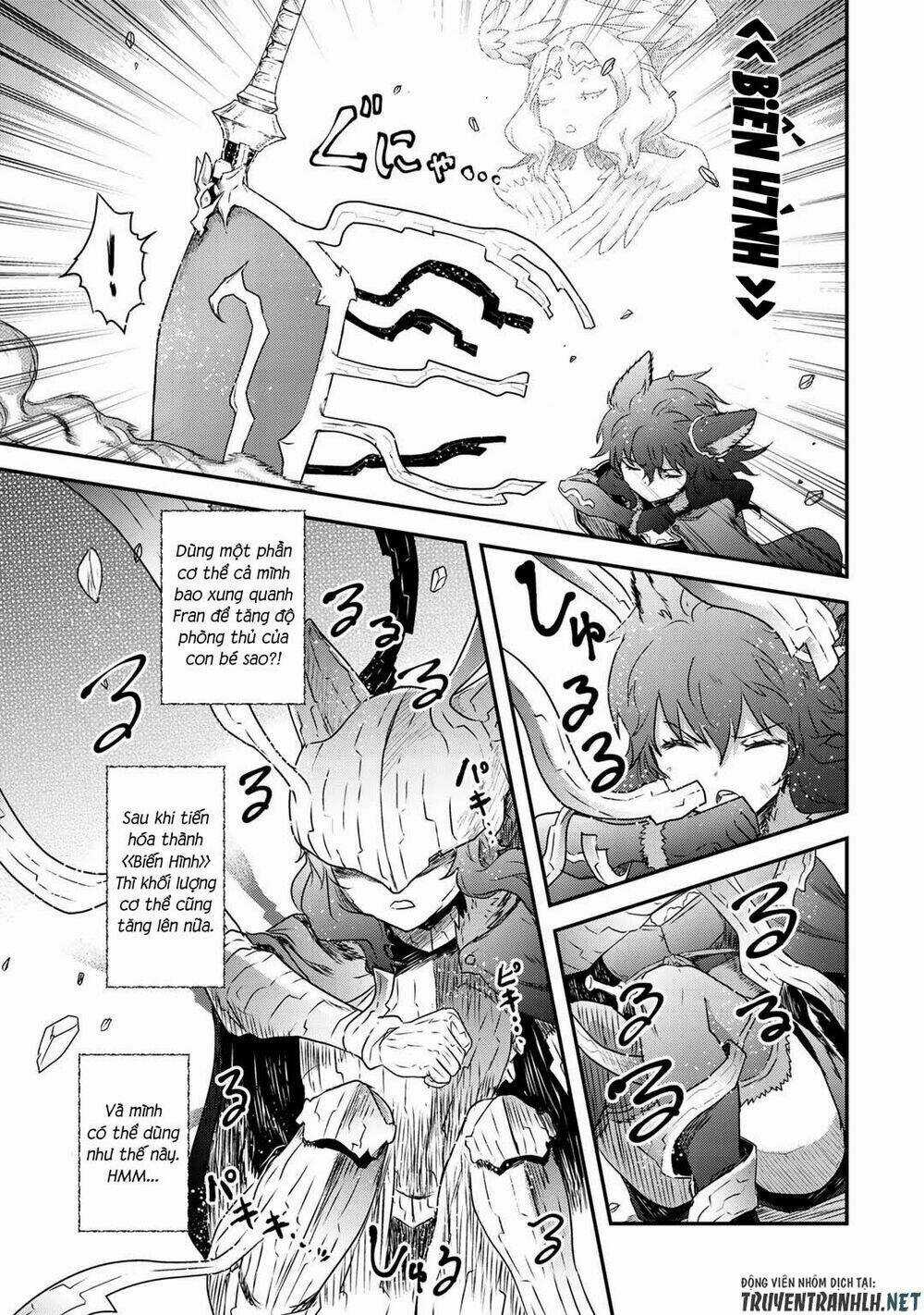 Chuyển Sinh Thành Kiếm Chapter 39 trang 14