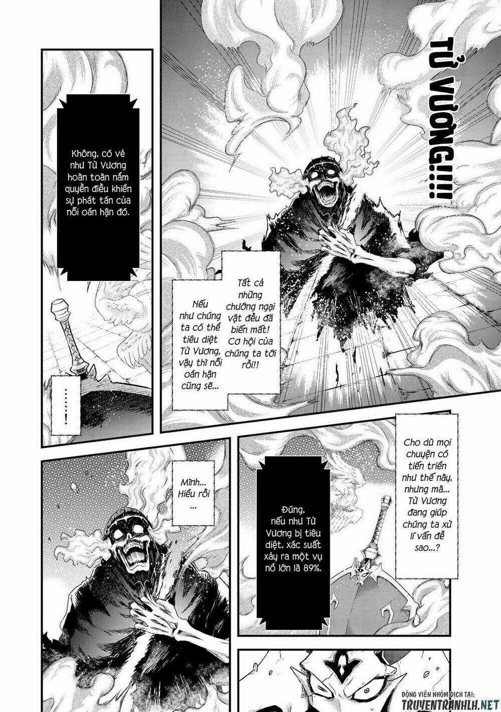 Chuyển Sinh Thành Kiếm Chapter 39 trang 23