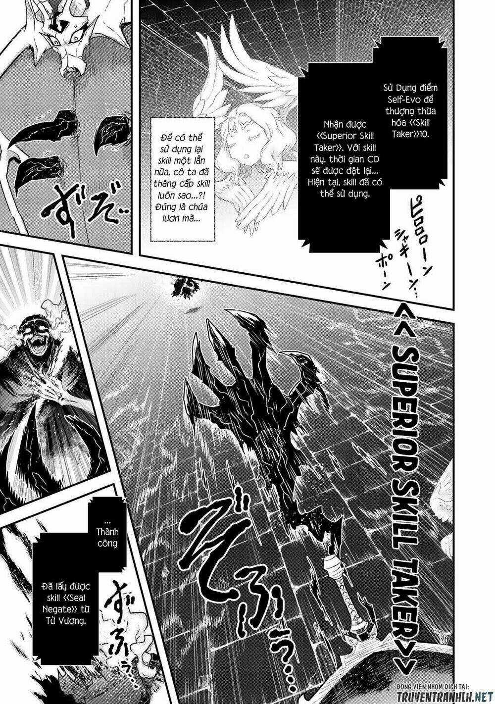 Chuyển Sinh Thành Kiếm Chapter 39 trang 24