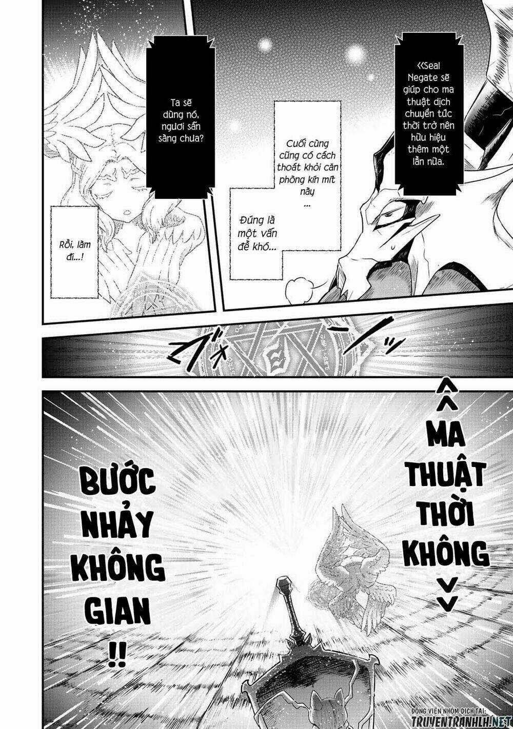 Chuyển Sinh Thành Kiếm Chapter 39 trang 25