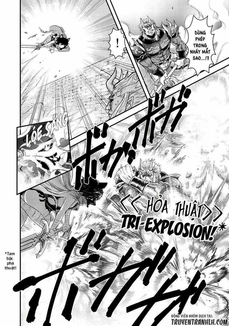 Chuyển Sinh Thành Kiếm Chapter 4 trang 16