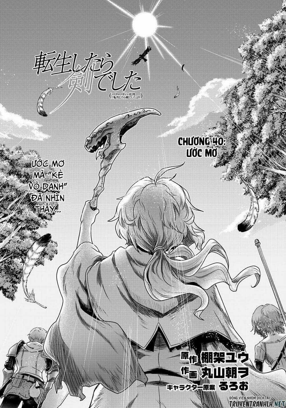 Chuyển Sinh Thành Kiếm Chapter 40 trang 2