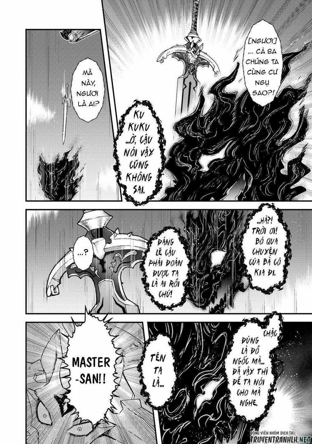 Chuyển Sinh Thành Kiếm Chapter 40 trang 5