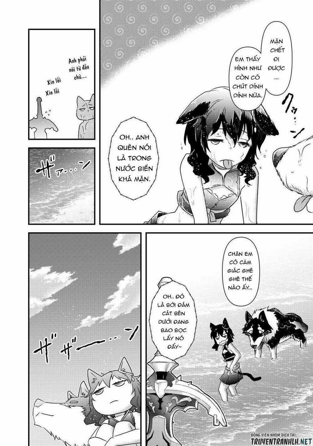 Chuyển Sinh Thành Kiếm Chapter 41 trang 16