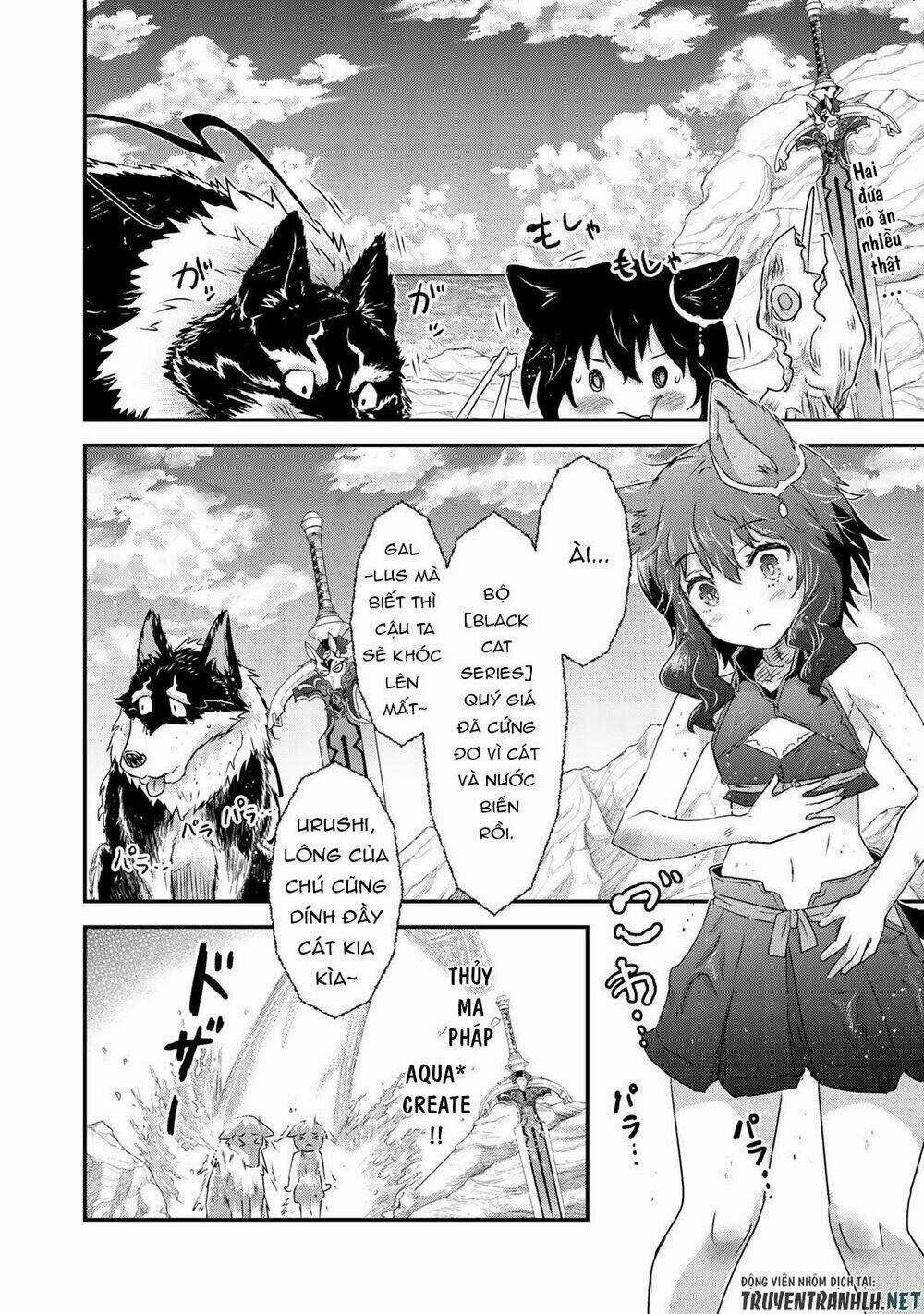 Chuyển Sinh Thành Kiếm Chapter 41 trang 20