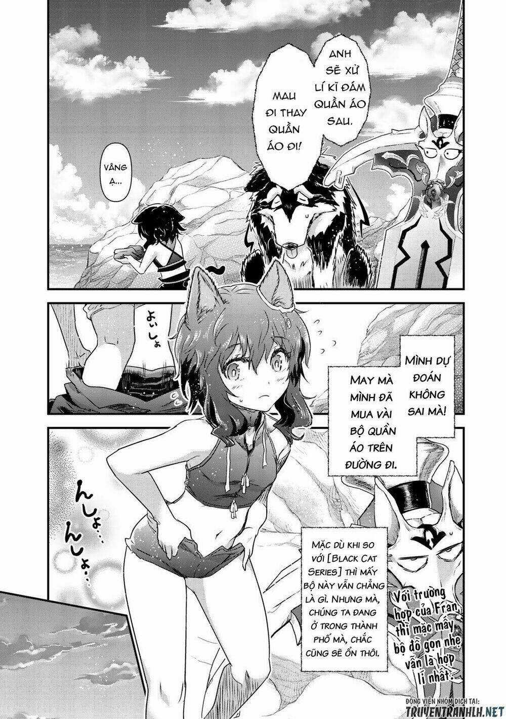 Chuyển Sinh Thành Kiếm Chapter 41 trang 21