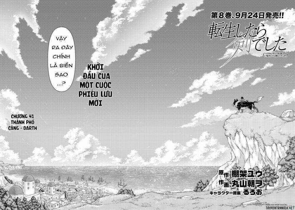 Chuyển Sinh Thành Kiếm Chapter 41 trang 3