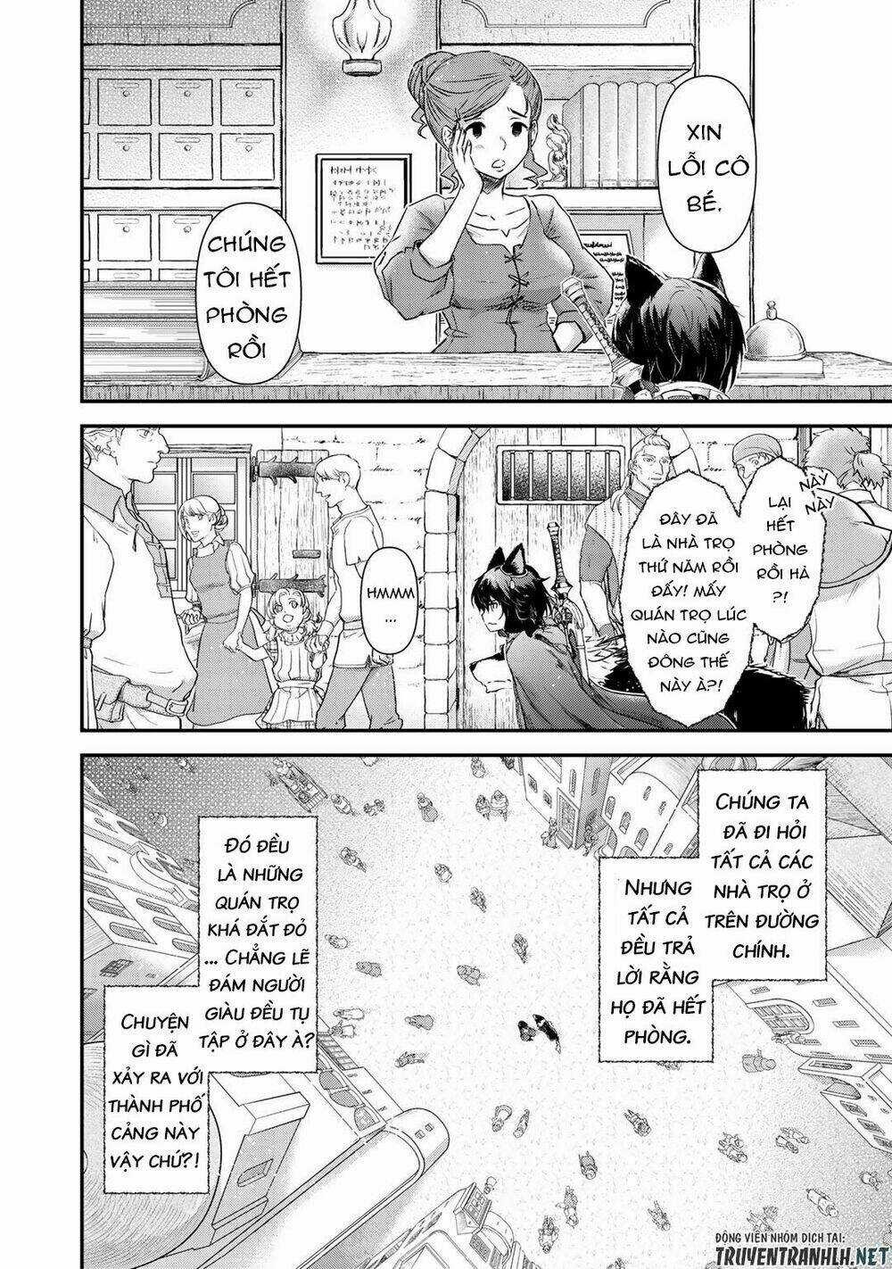 Chuyển Sinh Thành Kiếm Chapter 41 trang 6