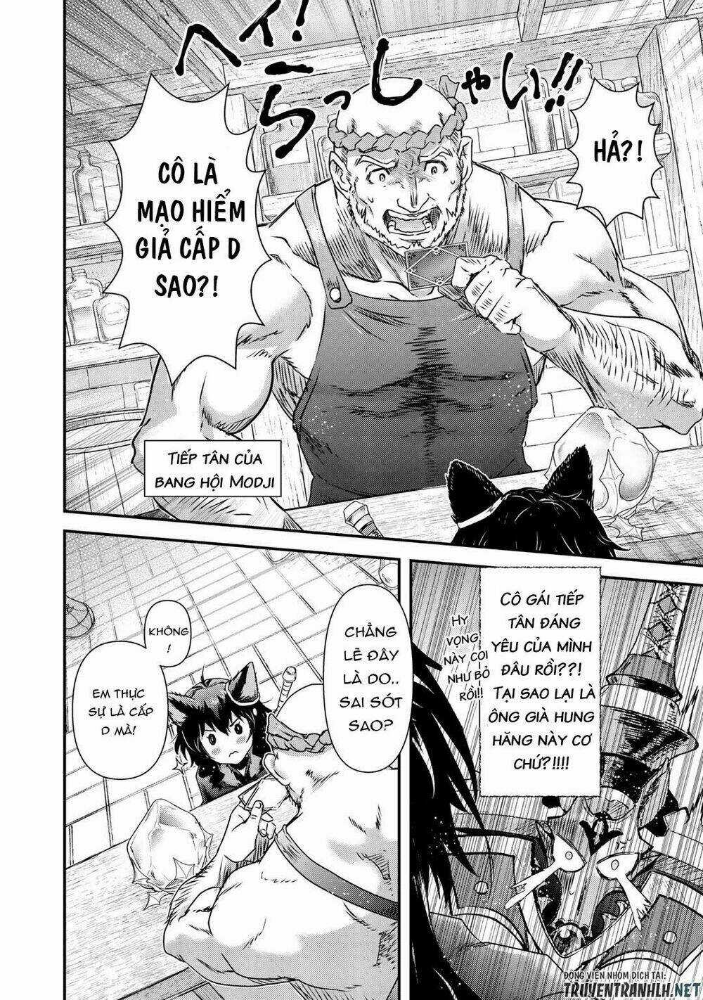 Chuyển Sinh Thành Kiếm Chapter 41 trang 8