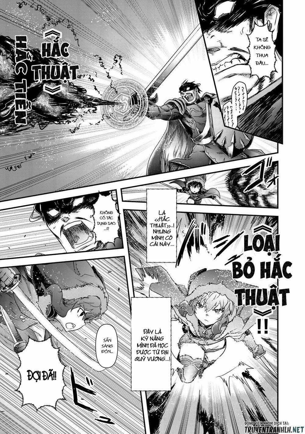 Chuyển Sinh Thành Kiếm Chapter 42.2 trang 11