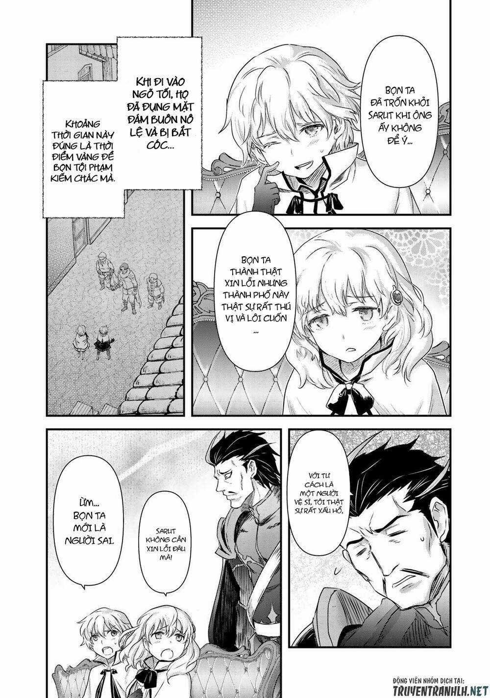 Chuyển Sinh Thành Kiếm Chapter 42.2 trang 17