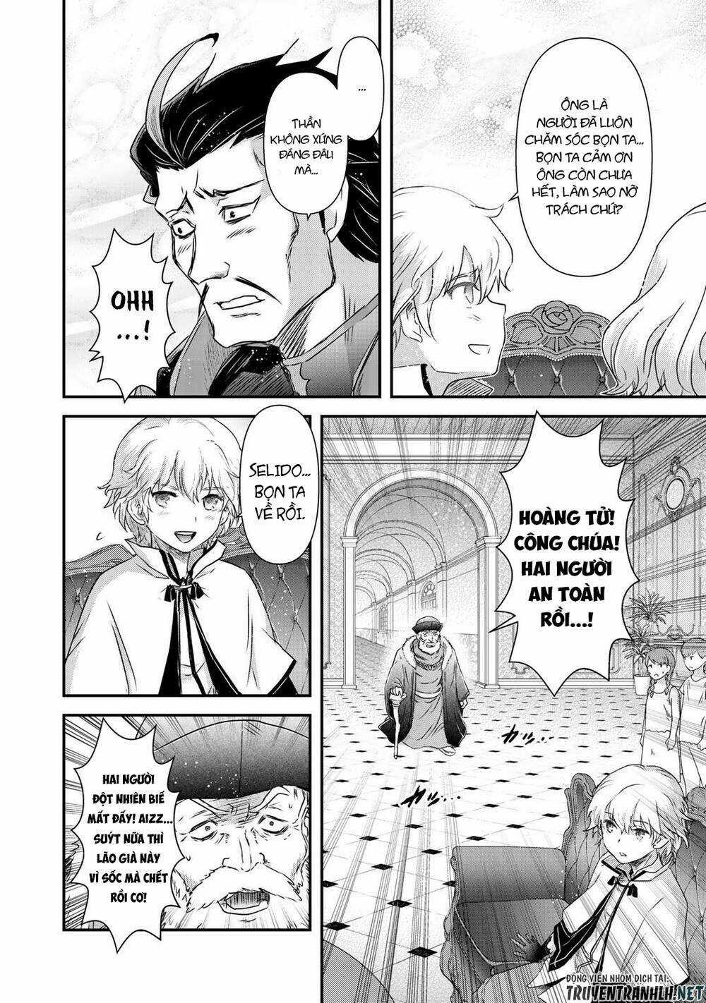 Chuyển Sinh Thành Kiếm Chapter 42.2 trang 18