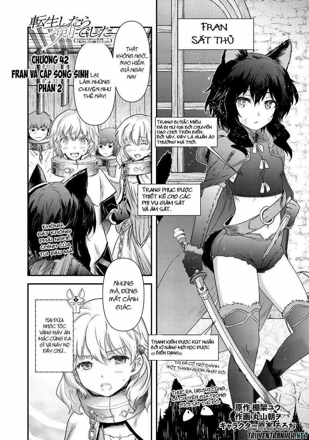 Chuyển Sinh Thành Kiếm Chapter 42.2 trang 2