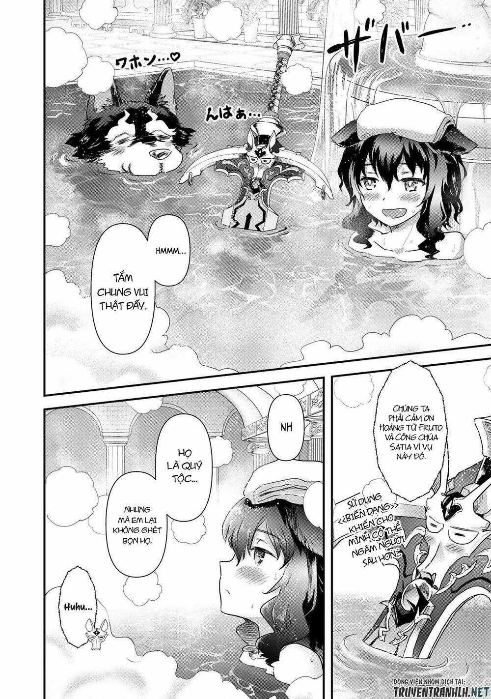 Chuyển Sinh Thành Kiếm Chapter 42.2 trang 28