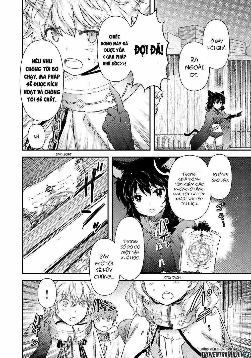 Chuyển Sinh Thành Kiếm Chapter 42.2 trang 4