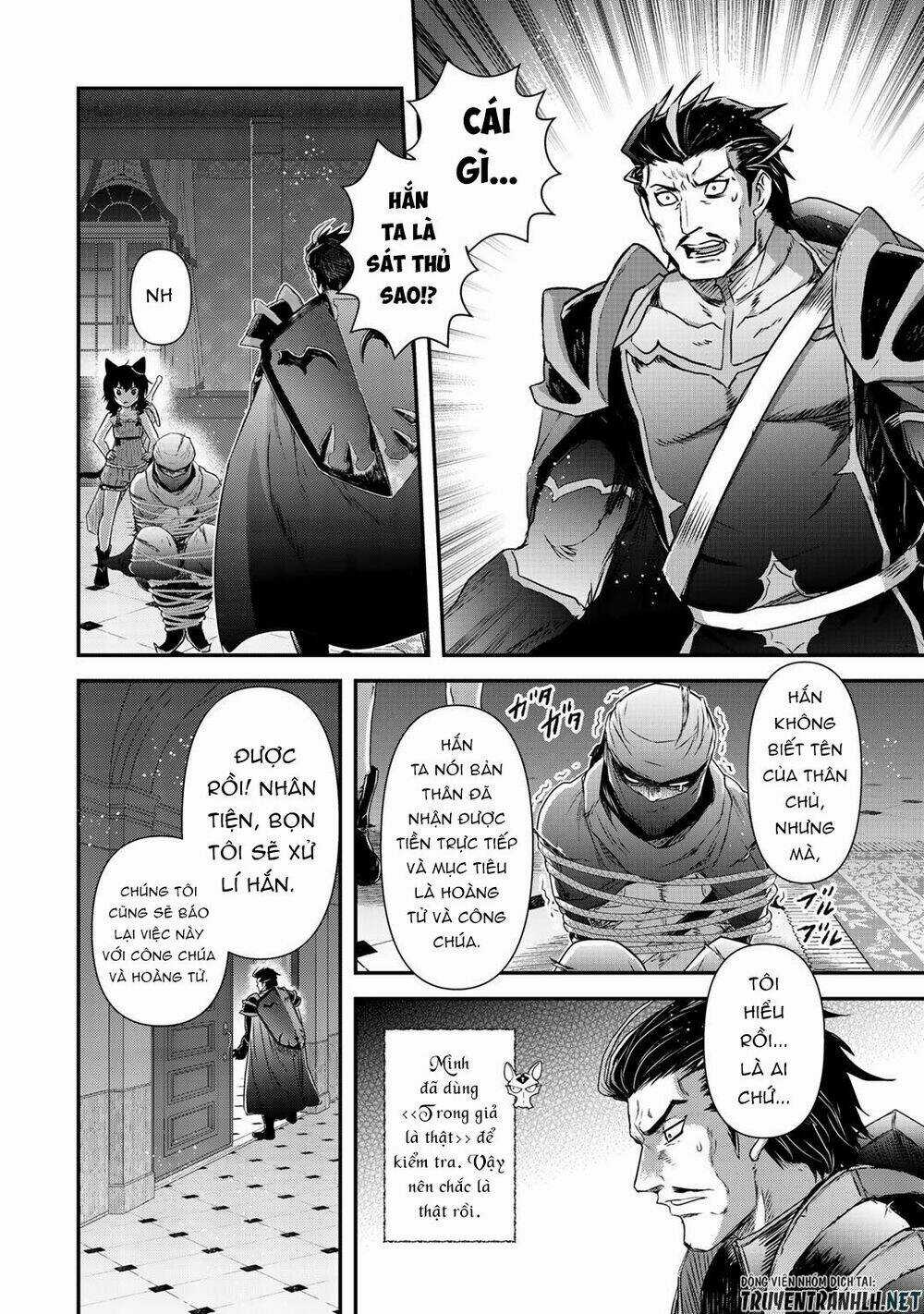 Chuyển Sinh Thành Kiếm Chapter 43 trang 11