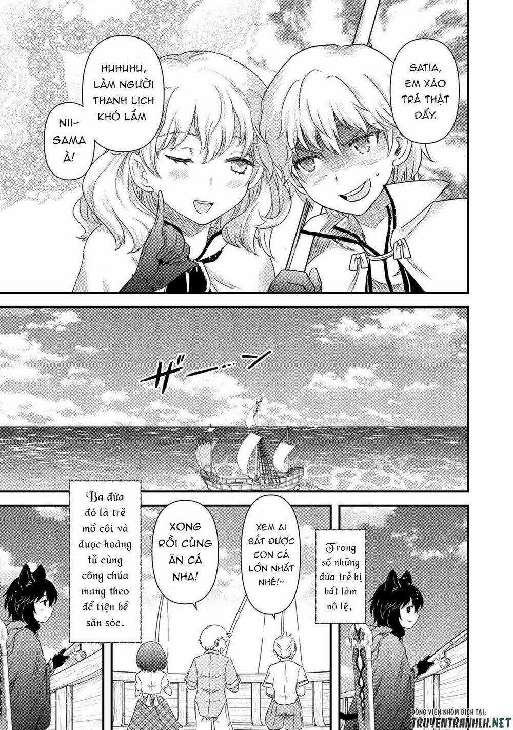 Chuyển Sinh Thành Kiếm Chapter 43 trang 22