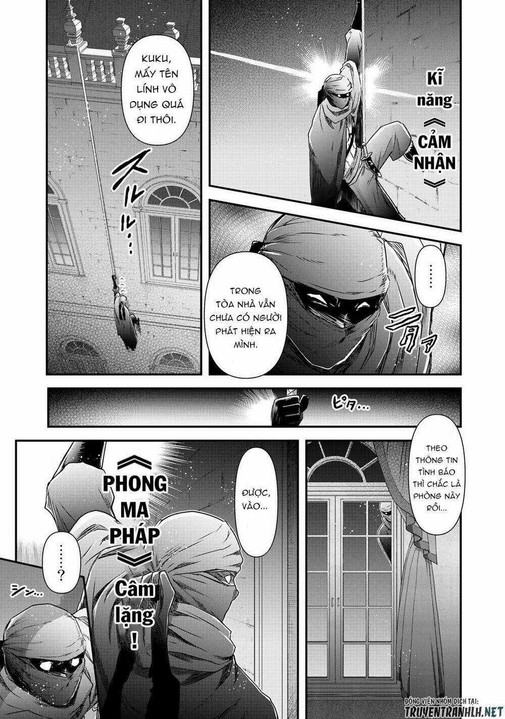 Chuyển Sinh Thành Kiếm Chapter 43 trang 6