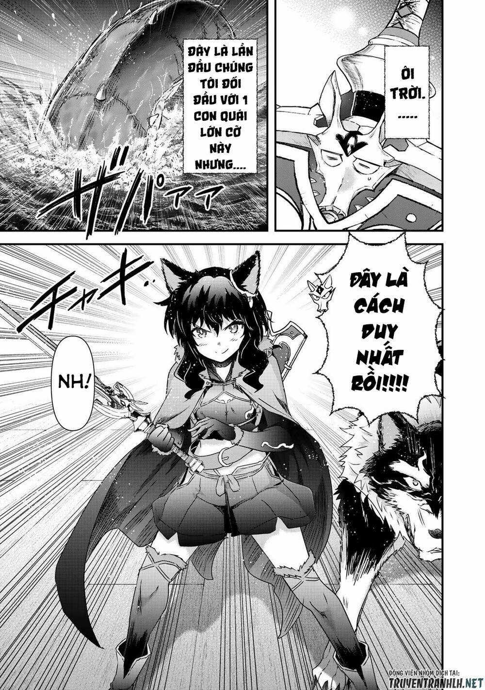 Chuyển Sinh Thành Kiếm Chapter 44 trang 11