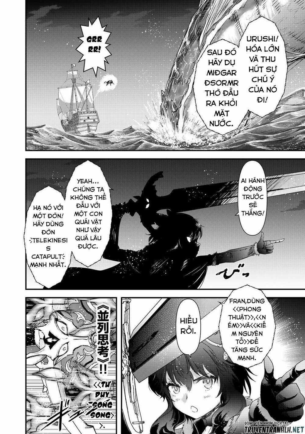 Chuyển Sinh Thành Kiếm Chapter 44 trang 12