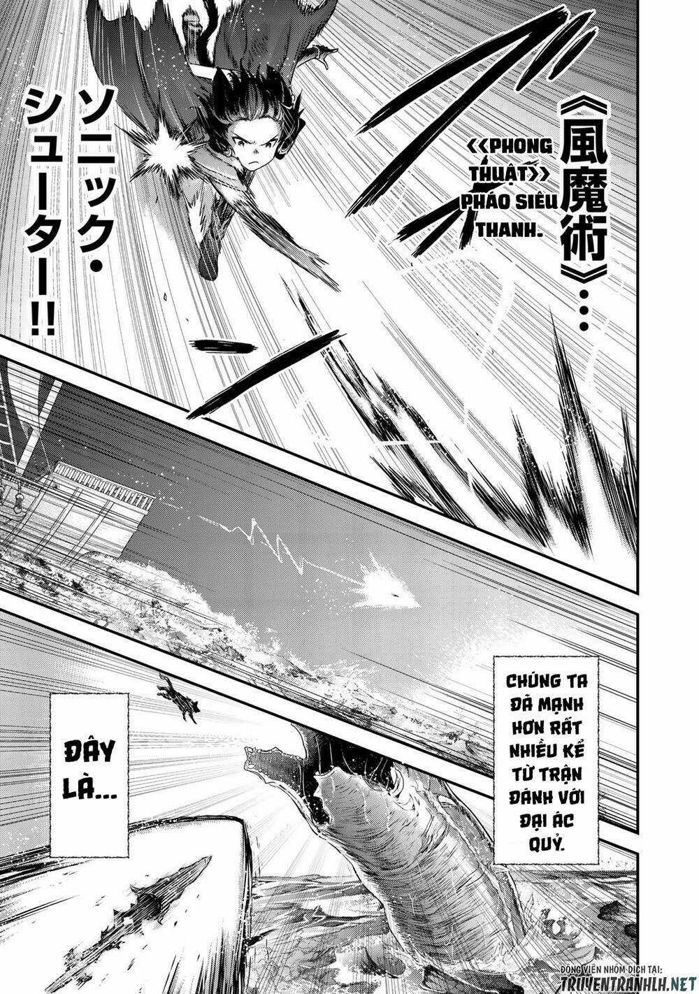 Chuyển Sinh Thành Kiếm Chapter 44 trang 15