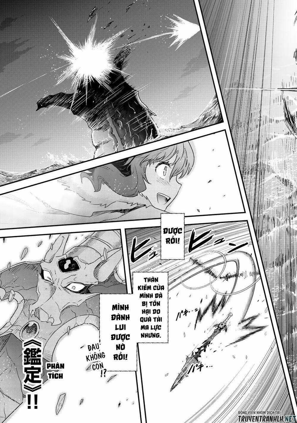 Chuyển Sinh Thành Kiếm Chapter 44 trang 17