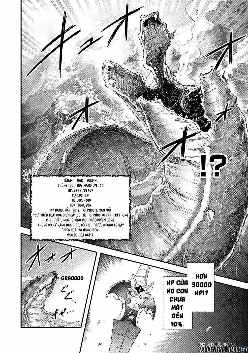 Chuyển Sinh Thành Kiếm Chapter 44 trang 18