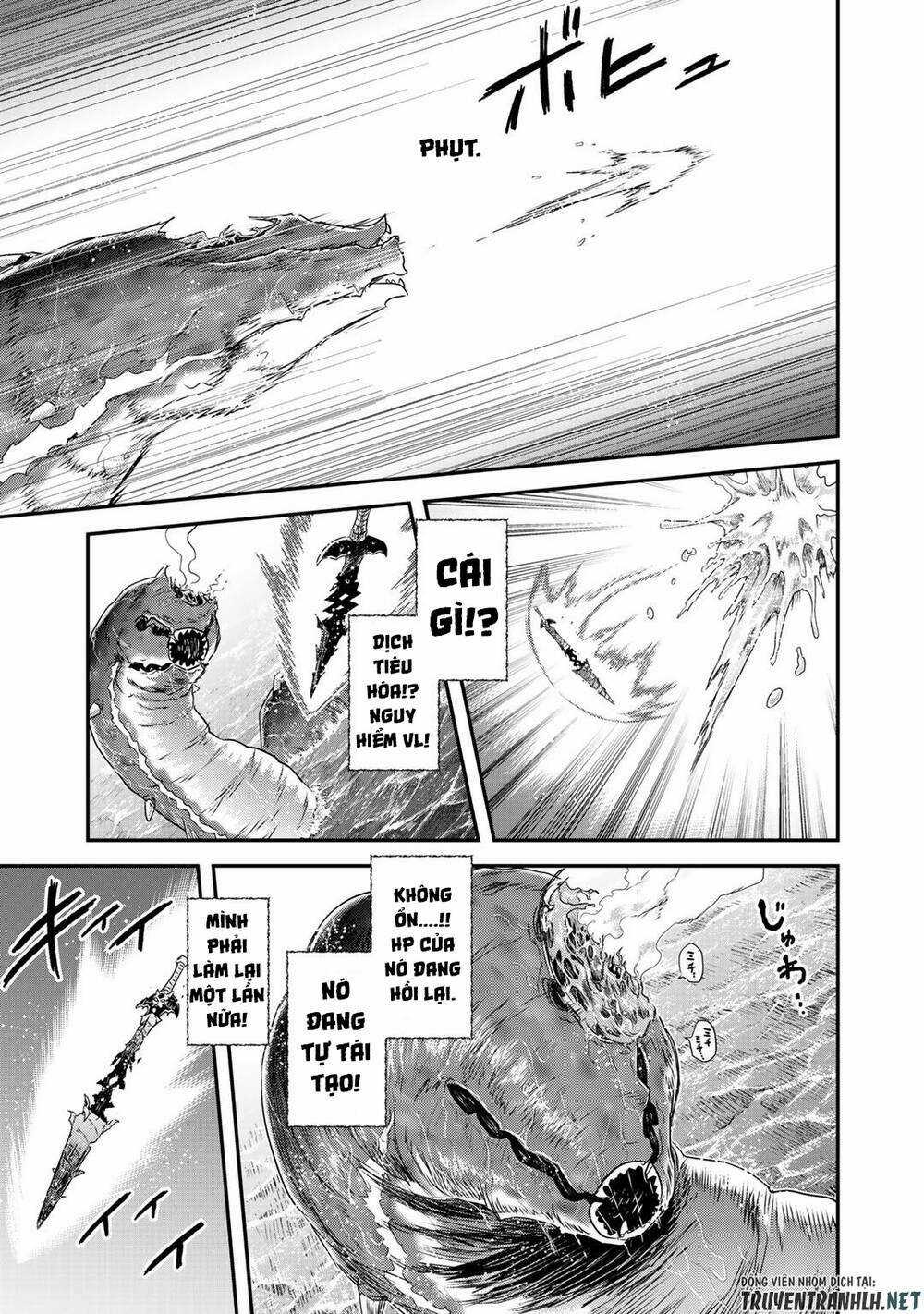 Chuyển Sinh Thành Kiếm Chapter 44 trang 19