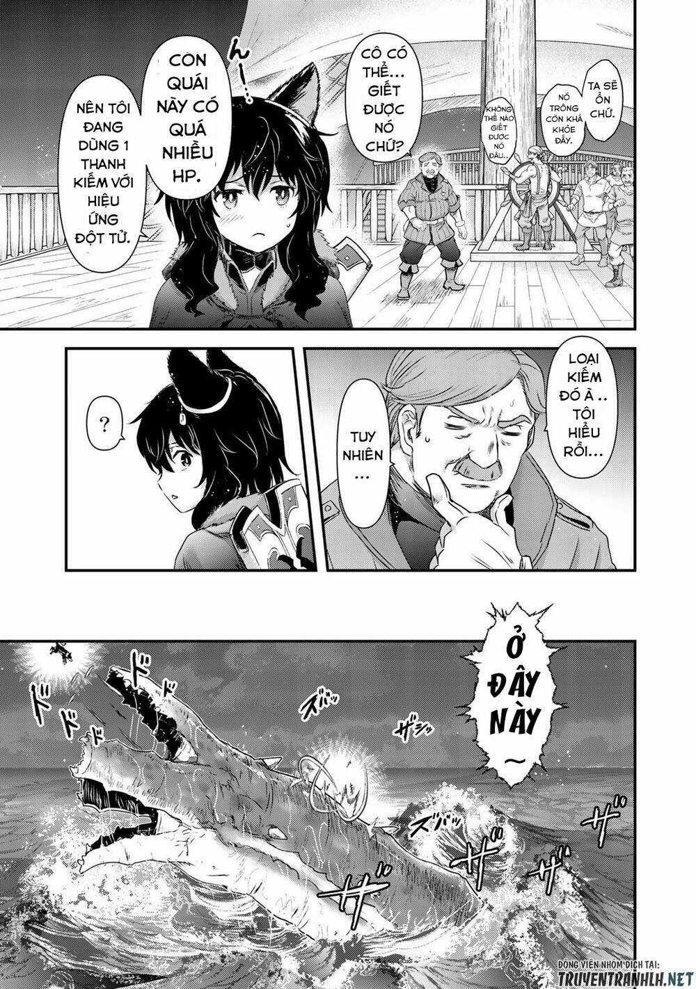 Chuyển Sinh Thành Kiếm Chapter 44 trang 23