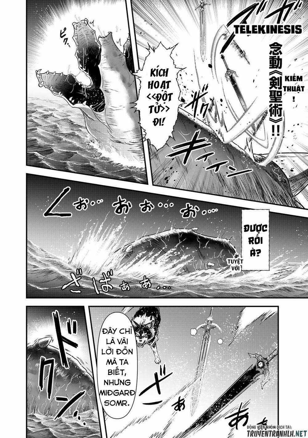 Chuyển Sinh Thành Kiếm Chapter 44 trang 24