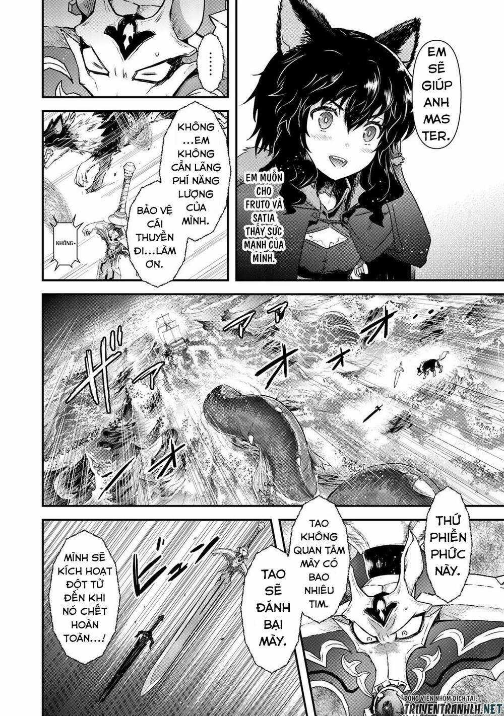 Chuyển Sinh Thành Kiếm Chapter 44 trang 26