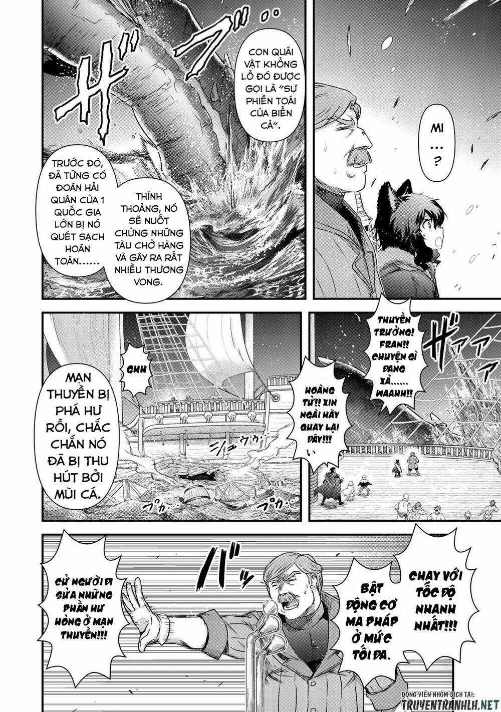 Chuyển Sinh Thành Kiếm Chapter 44 trang 8