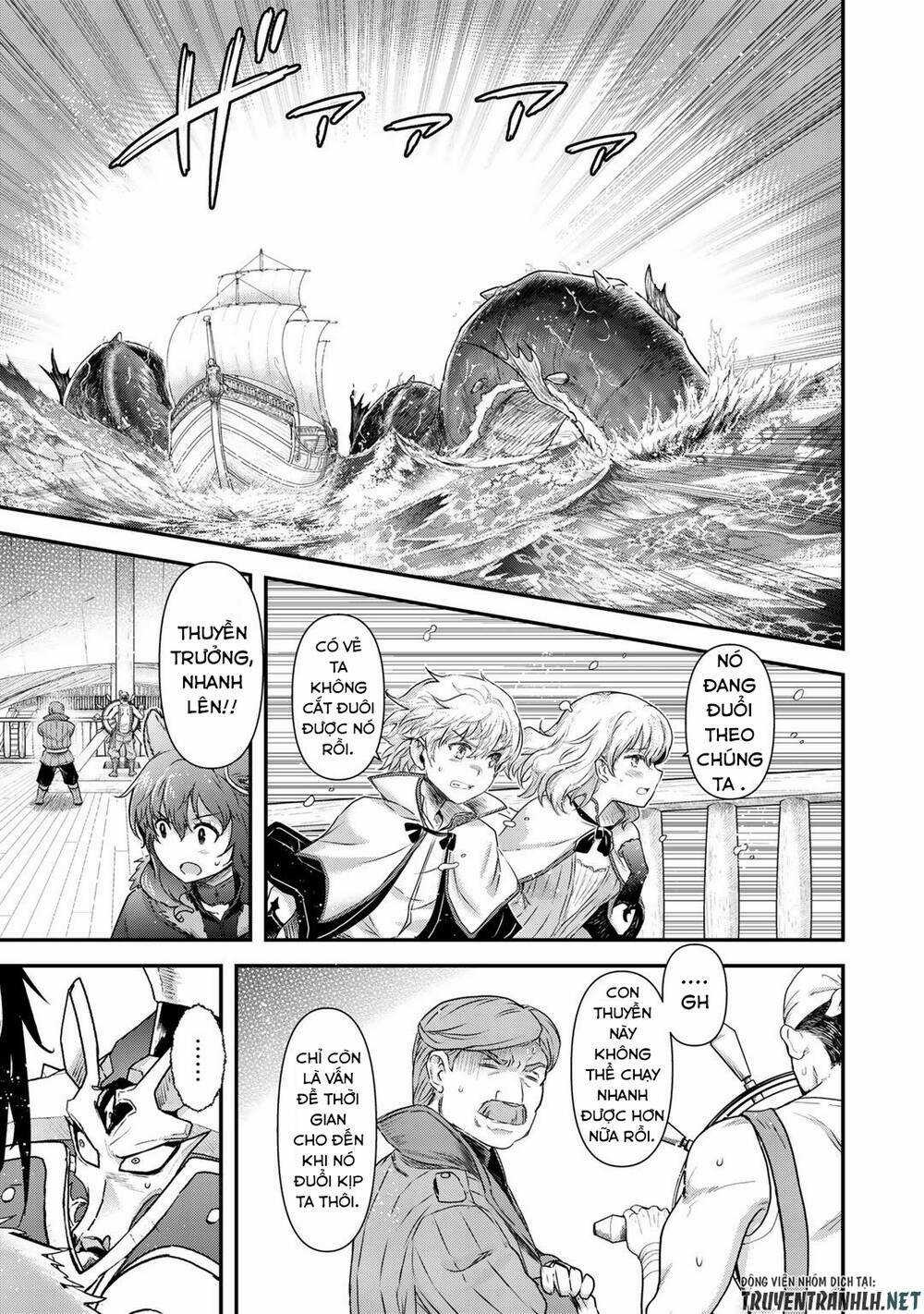 Chuyển Sinh Thành Kiếm Chapter 44 trang 9