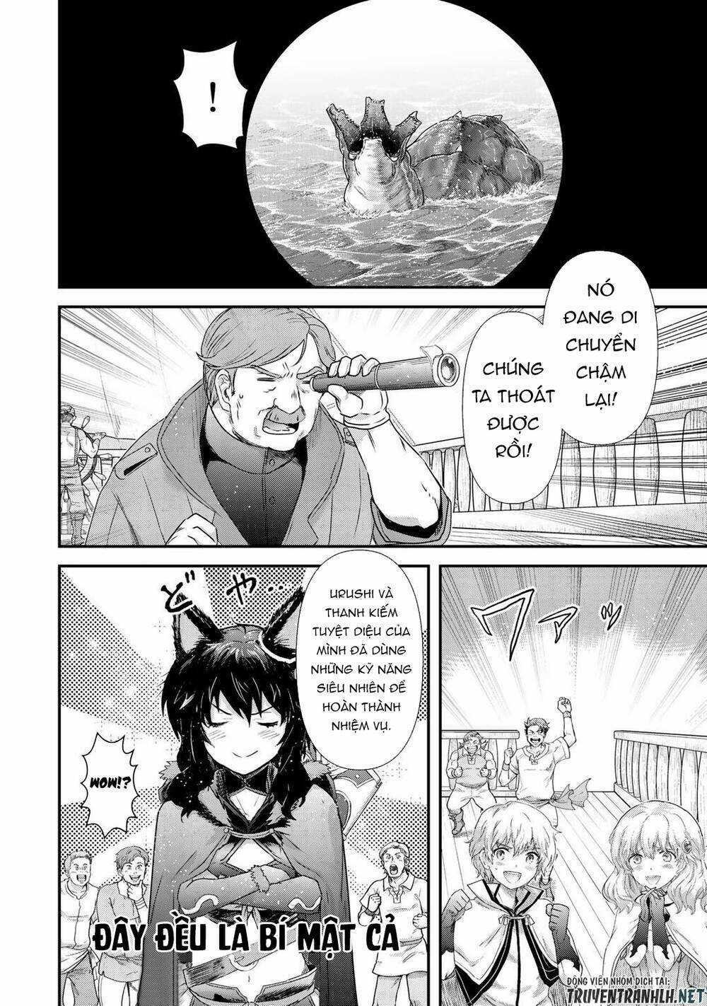 Chuyển Sinh Thành Kiếm Chapter 45 trang 10