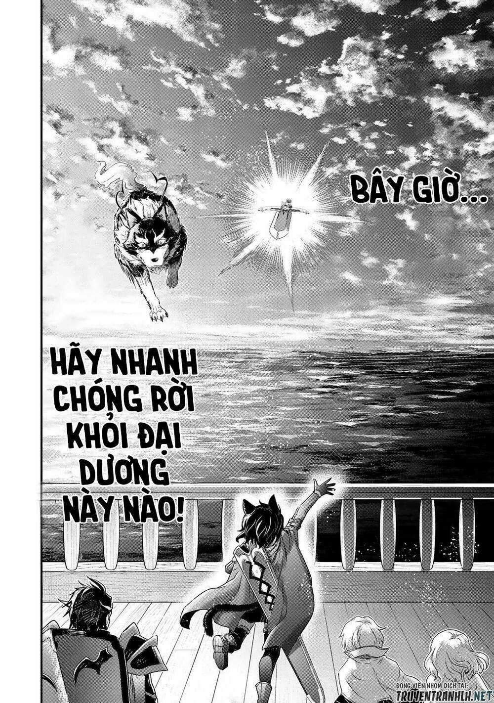 Chuyển Sinh Thành Kiếm Chapter 45 trang 12