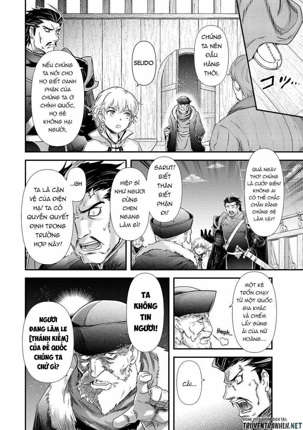 Chuyển Sinh Thành Kiếm Chapter 45 trang 16