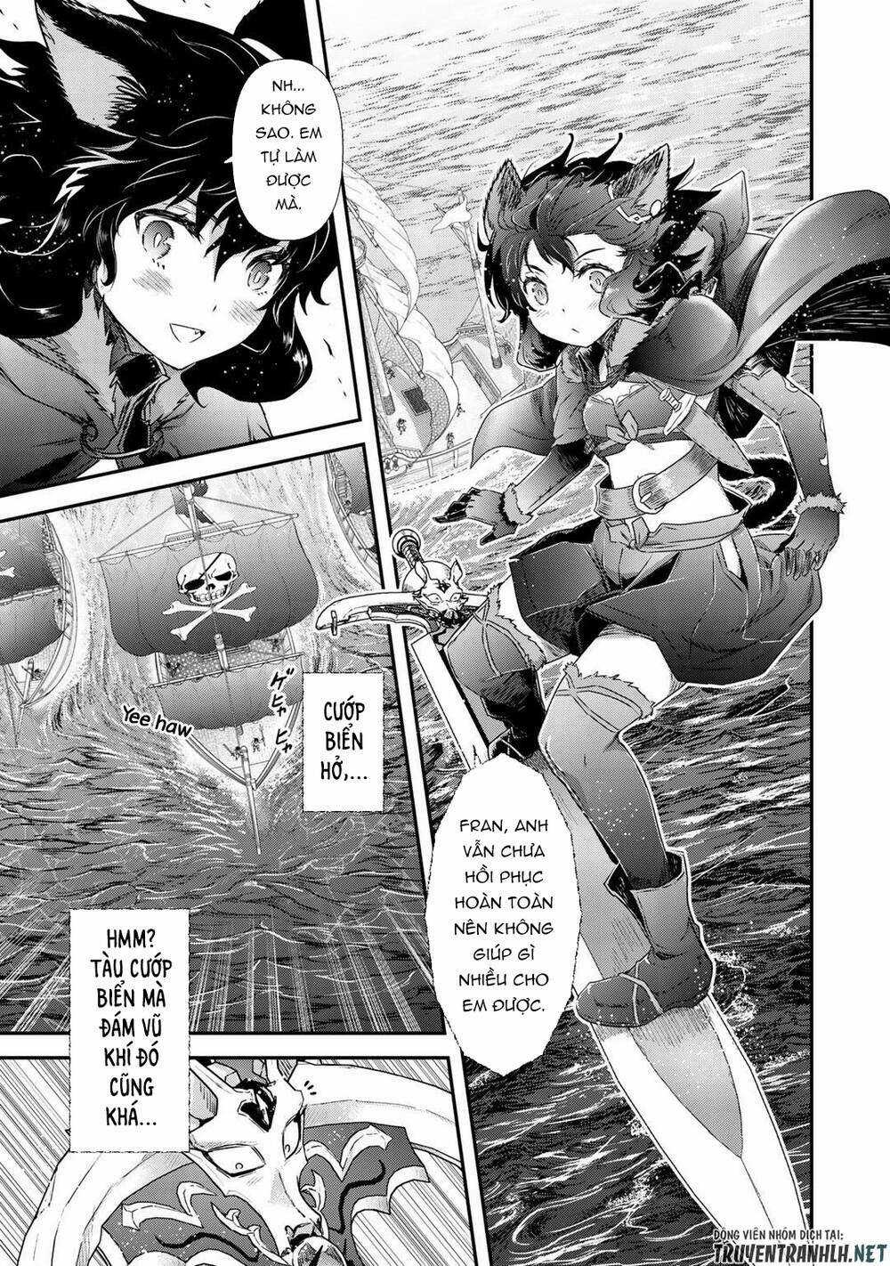 Chuyển Sinh Thành Kiếm Chapter 45 trang 19