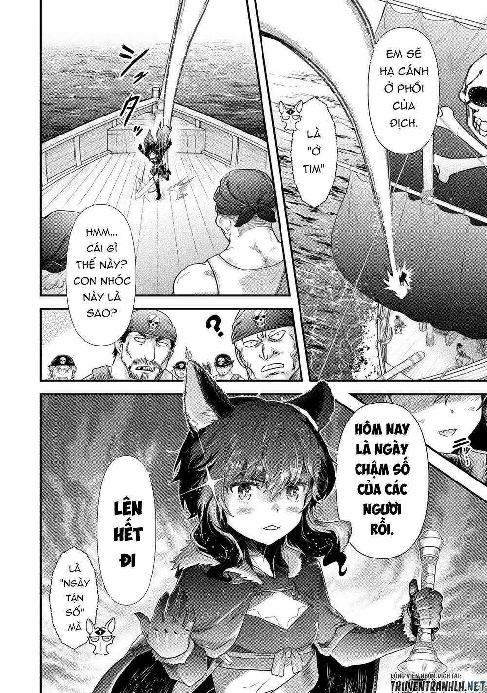 Chuyển Sinh Thành Kiếm Chapter 45 trang 20