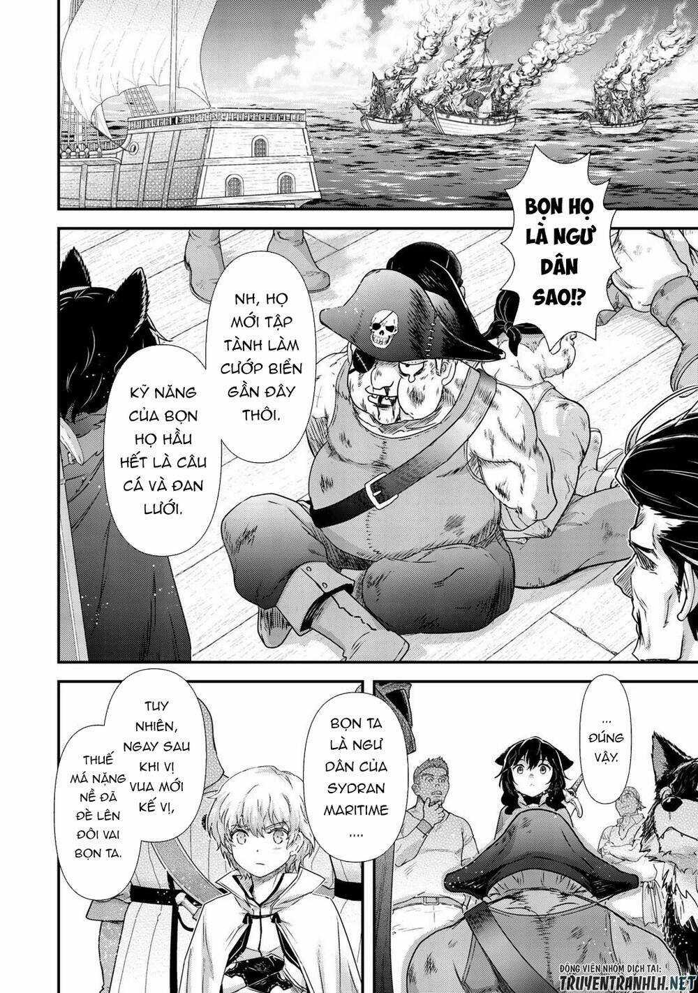 Chuyển Sinh Thành Kiếm Chapter 45 trang 22