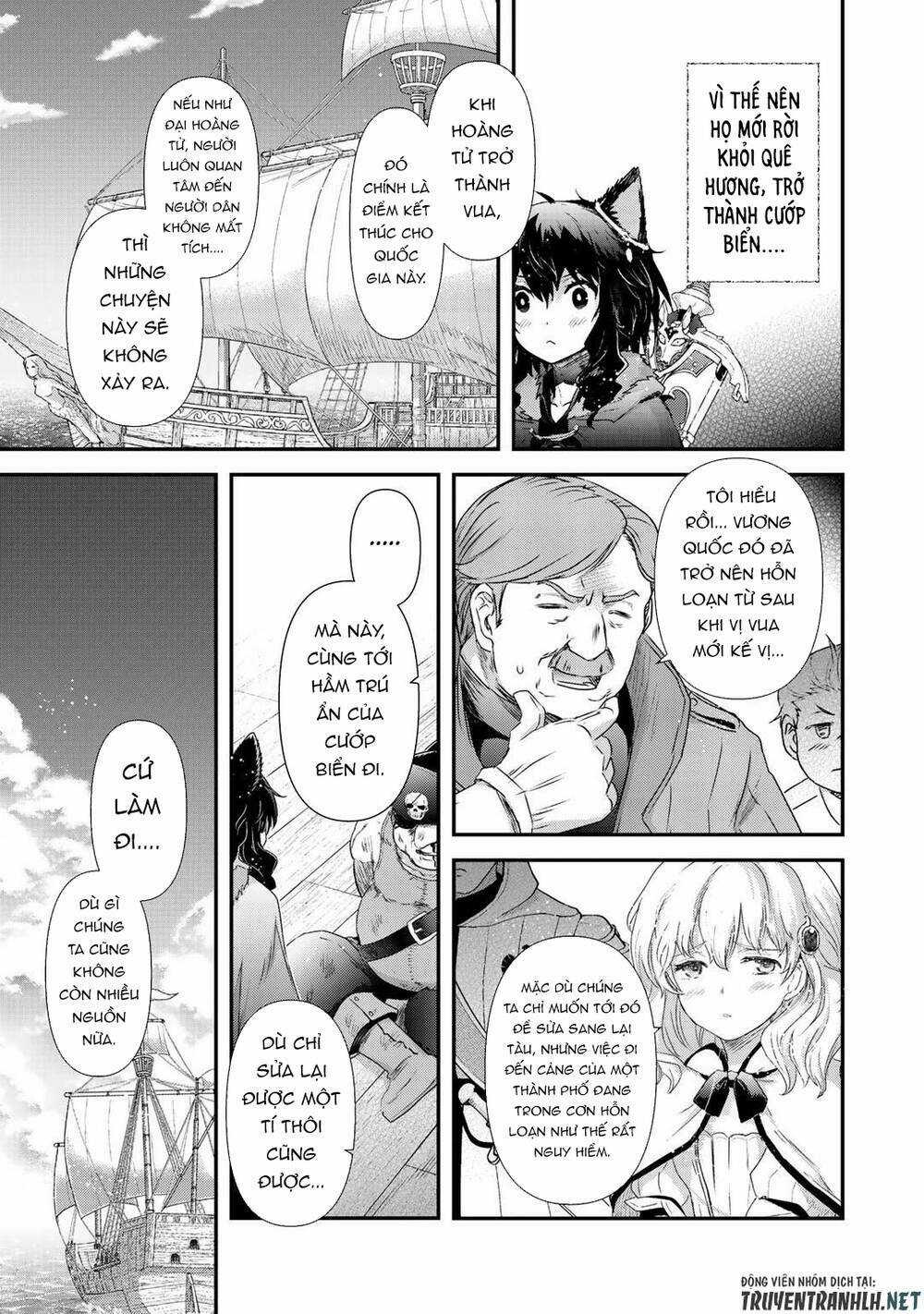 Chuyển Sinh Thành Kiếm Chapter 45 trang 23