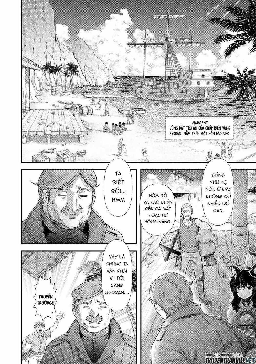 Chuyển Sinh Thành Kiếm Chapter 45 trang 24