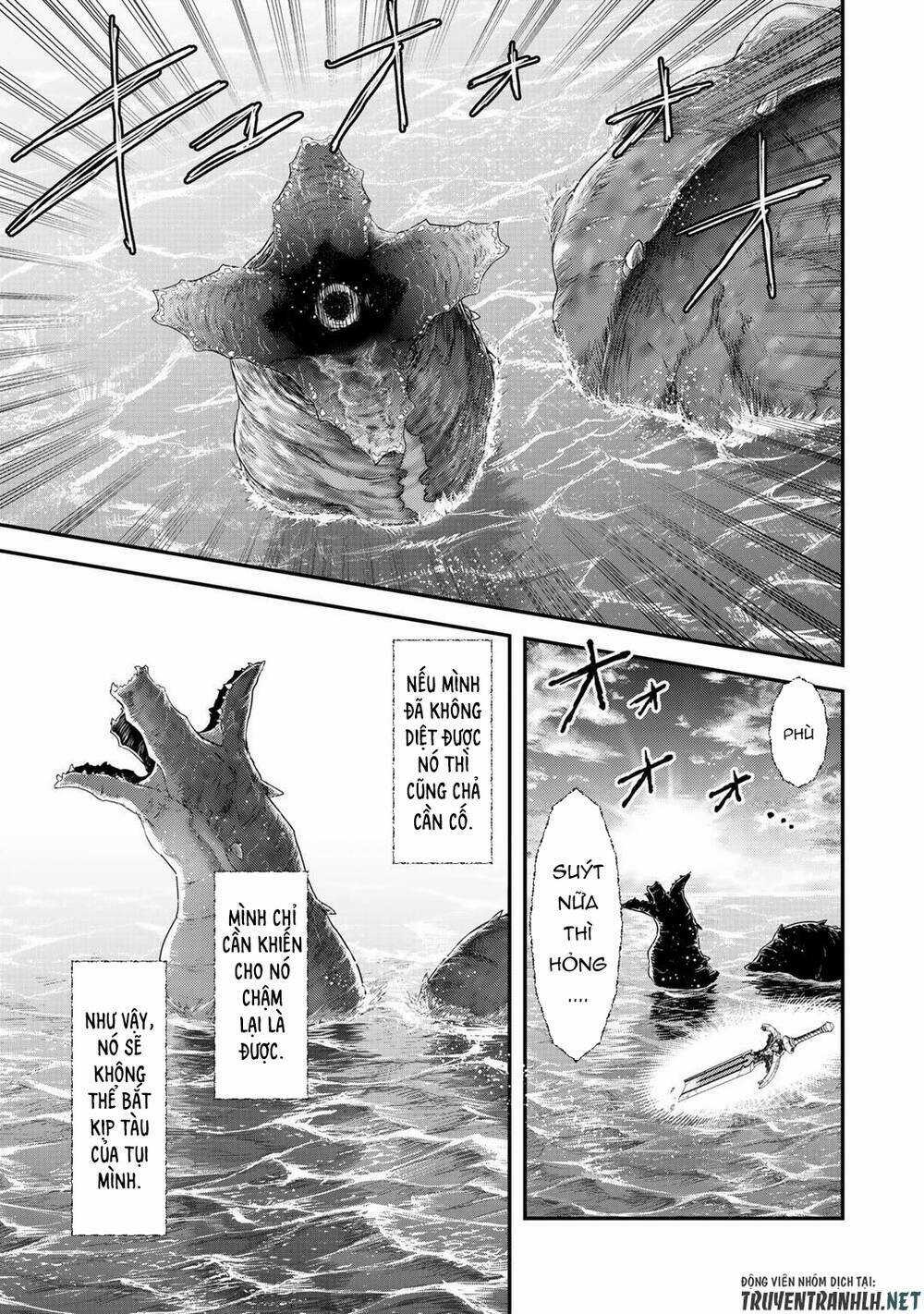 Chuyển Sinh Thành Kiếm Chapter 45 trang 9