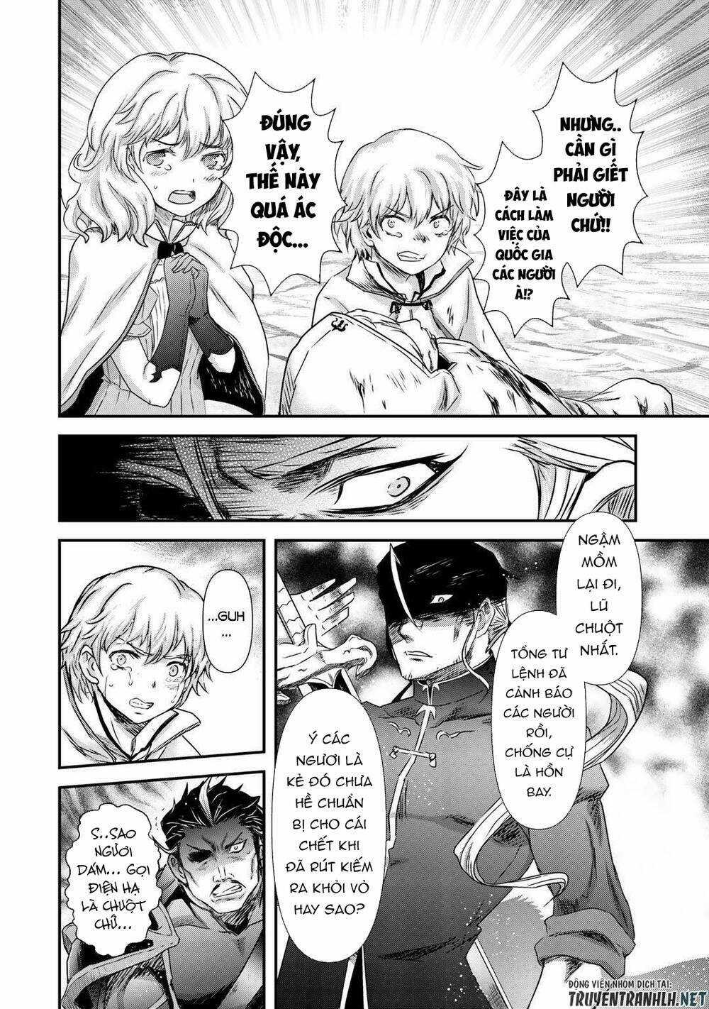 Chuyển Sinh Thành Kiếm Chapter 46 trang 12