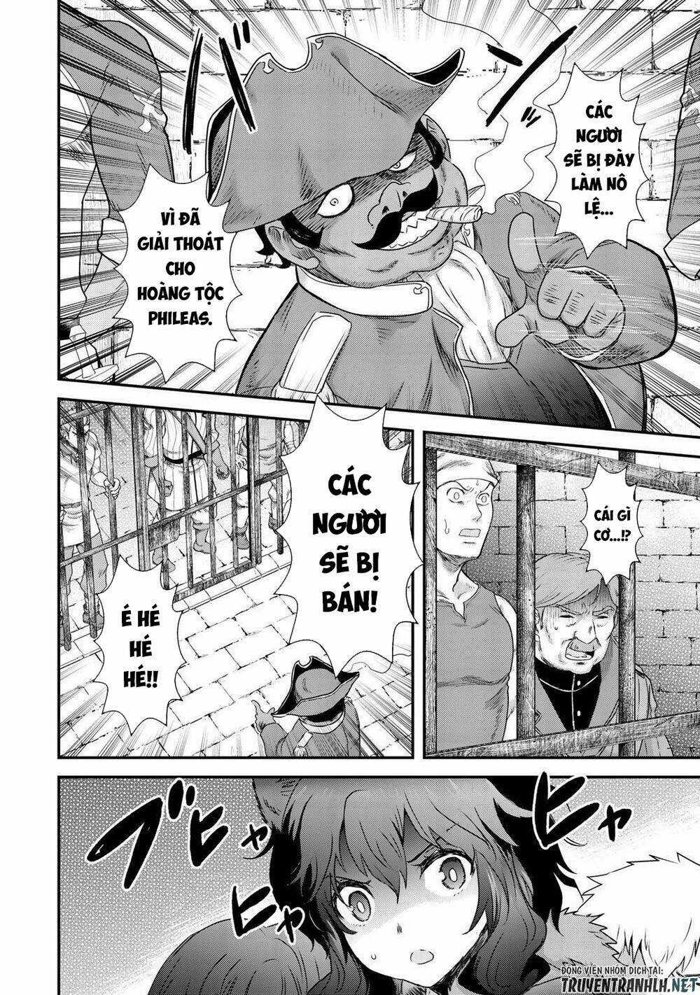 Chuyển Sinh Thành Kiếm Chapter 46 trang 24