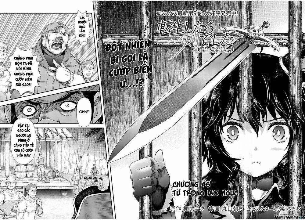 Chuyển Sinh Thành Kiếm Chapter 46 trang 3