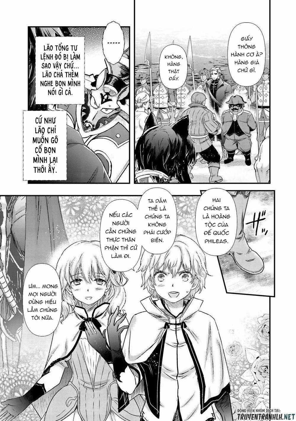 Chuyển Sinh Thành Kiếm Chapter 46 trang 5