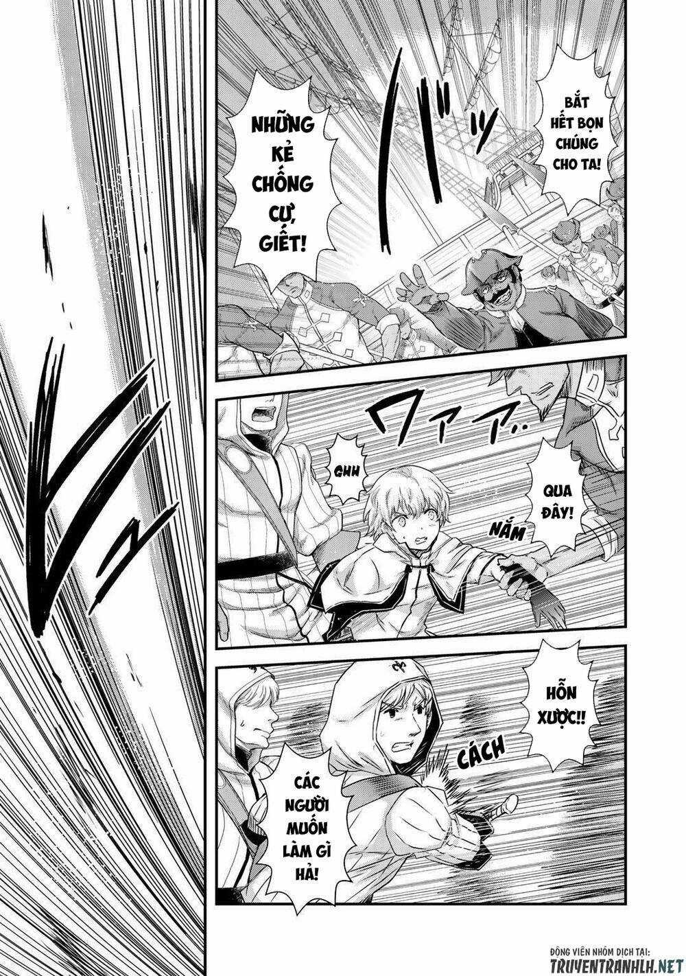 Chuyển Sinh Thành Kiếm Chapter 46 trang 7