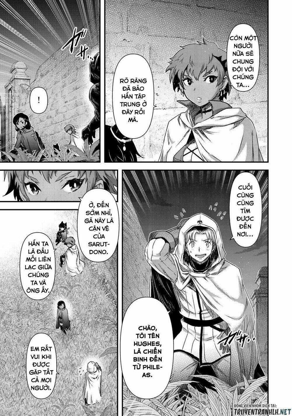 Chuyển Sinh Thành Kiếm Chapter 48 trang 14